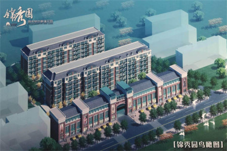 四实小附近嘉和现代城3室2厅2卫83万127m2精装修出售