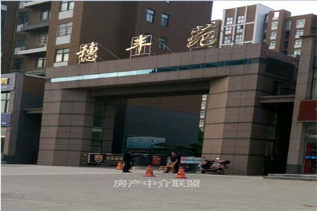 羊山新区凤凰·牡丹园房东置换急售送装修采光好诚心出售随时看房